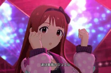 ギブミーメタファー [ミリシタMV]