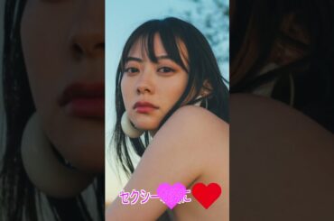 山下リオさん　＃ピタ止めチャレンジ 　# かわいい