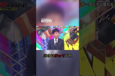 ジャンクSPORTS ピッチャーのプレッシャーとは？