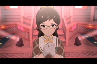 【ミリシタ】北沢志保「絵本」(myブランド衣装/SHS/メガネ)【ユニットMV】