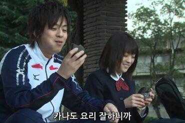 110105 화장실의 신