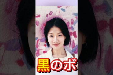スタイル最高」町田啓太の妻・玄理、驚異の頭身＆美脚際立つボディスーツふう衣装で魅了「綺麗すぎる