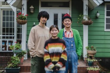 【公式】FODオリジナルドラマ『ペンション・恋は桃色 season3』90秒ティザー＜FOD＞