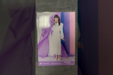 乃木坂46 吉田綾乃クリスティー #乃木坂46 #吉田綾乃クリスティー