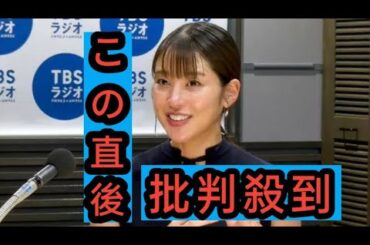 岡副麻希「奨学金のおかげで自分の世界が広がった」親になった今考える“学びとお金”