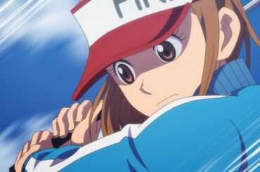 イガイガからの餞別