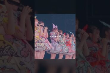 世界に羽ばたける存在だと思っています　#fruitszipper    #ライブ