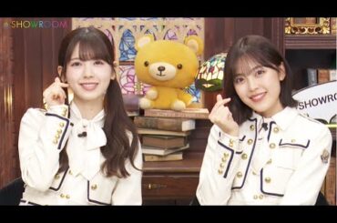 猫舌SHOWROOM 乃木坂46にゃんば1 2024年11月27日 柴田 柚菜  ・ 筒井あやめ【高画質 1080p HD】