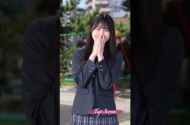 【サクコイ】喜んでいる向井純葉ちゃん#櫻坂46 #サクコイ #向井純葉 #櫻坂46三期生