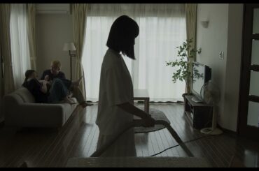短編映画『実家』予告編