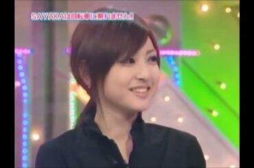 神田沙也加   in  Hey!Hey!Hey! Music Champ  (2005-01-31)