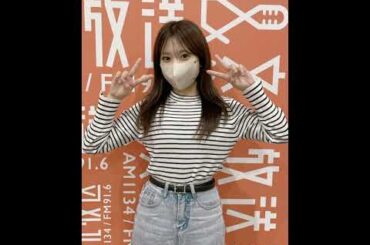 241127 86回 part1 矢吹奈子のレコメン 야부키 나코 Yabuki Nako IZ*ONE 아이즈원 アイズワン