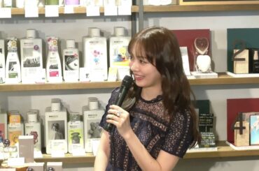 内田理央、SINN PURETÉとのコラボ第2弾発売記念イベントに登場