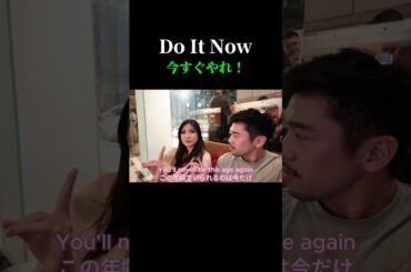この歳でいられるのは今だけ。やりたいことを今すぐやろう！ #英語学習 #海外 #英会話