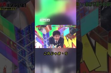 ジャンクSPORTS キャッチャーの怪我とチームの勝利