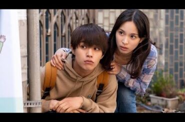 関水渚、テレ東ドラマ単独初主演　漫画『家政婦クロミ』を実写化「間違いなく面白くなると確信しました」....,,,,