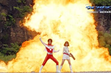 【予告】ウイングマン　第6話