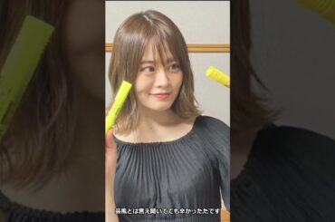 【1番の難敵だった！ゲスト明かす】山崎怜奈が告白!