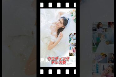【声優プチニュース】高野麻里佳 さんウエディングドレス姿に反響相次ぐ