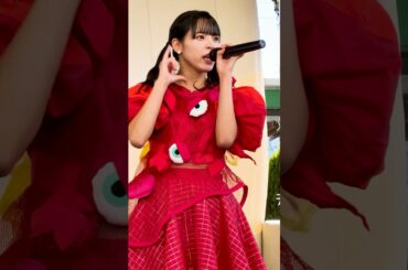 それ ちょーだい❤︎/豆柴の大郡都内某所 a.k.a. MONSTERIDOL アイカザスパイ推しカメラ【24.12.01 アリオ橋本 1部】#アイドル #idol #推し活 #豆柴の大群 #モンアイ