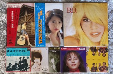 2024年11月に買ったレコード達