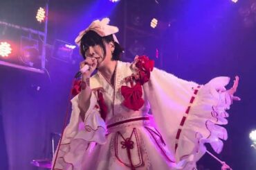 大森靖子 - 非国民的ヒーロー (2024.12.01@福岡BEAT STATION)