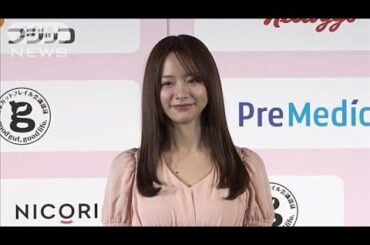 「3食お弁当」対策で森香澄が持ち歩く“強い味方”(2024年12月3日)