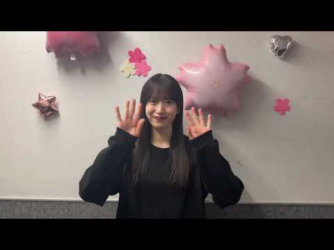 櫻坂46 BACKSLIVE 1日目 むらいゆ座長から終演後の挨拶!村井優 櫻坂46 BACKSLIVE 1日目 むらいゆ座長から終演後の挨拶!村井優