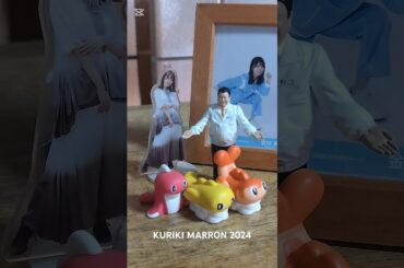 【マグロ大王、これがおすしだよ】 #マグロ大王 #オモ写 #金村美玖 #日向坂46 #シャリタツ #ポケモン