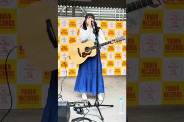 【HDR】青木陽菜 独奏Showtime in BLUE TRIP #12 タワーレコード名古屋近鉄パッセ店