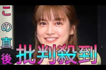 平愛梨、長友との交際開始時は「ファストフードにも１人で入れなかった」最初のイタリア行き同行者の名前明かす Sk king