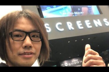 速攻レポ①つばきファクトリー 谷本安美バースデーイベント2024 in 名古屋ミッドランドスクエアシネマ2 スクリーン8 小野田紗栞 ハロプロ