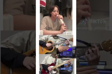 安本彩花の歌う Bunny Girl/AKASAKI に伴奏つけてみた