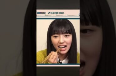 小西夏菜実　普通のエビ #ショート