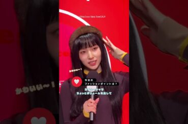 TWICEジヒョ・ダヒョン・ミナにMERY独占インタビュー🎤🐏 #JIHYO #지효 #ジヒョ #MINA #미나 #ミナ #다현 #DAHYUN #ダヒョン #MISAMO #TWICE #트와이스