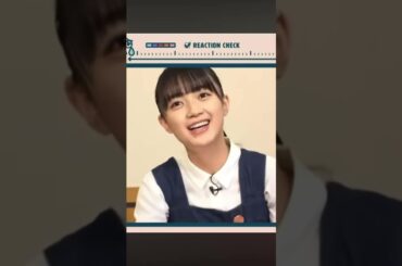 平尾帆夏　たすけてぇ～