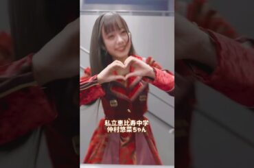 ももクロあーりん🩷とき宣ひよりん💚ばっしょー柳美舞ちゃん🩵他にもたくさんありがとう可愛かった🫶 #ももクロ #超とき宣 #ばってん少女隊 #私立恵比寿中学 #いぎなり東北産