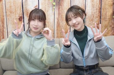 なっちゃんえりちゃんのえらい！すごい！ #29【MC：高森奈津美・松井恵理子】