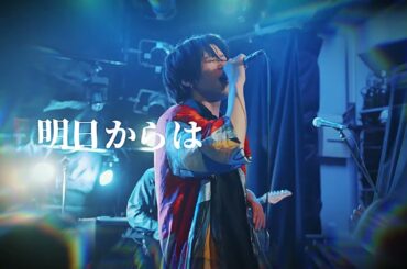 【LIVE VIDEO】LOVE、破壊中/ZUMA(OSAKA 2024.10.30)