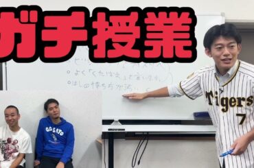 【DD佐藤・ヨーライズひなたコラボ】なぜトラヤマは炎上し、ひなたは応援されるのか、ガチで解説します！