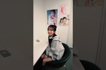 AKB48 向井地美音 秋山由奈 八木愛月 新公演まで残り10日 #12月8日新公演開幕