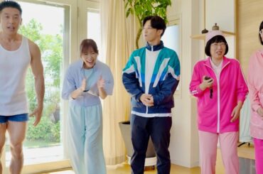 なかやまきんに君、ボディビルダーか芸人か？指原莉乃、千葉雄大、阿佐ヶ谷姉妹が大爆笑／花王大そうじ動画インタビュー