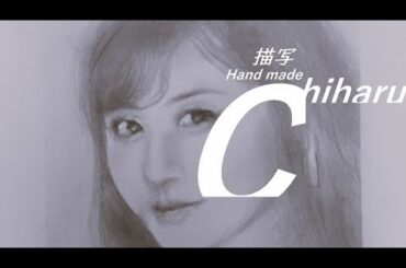 【Hand made 描写】真夜中の少し絵画制作　斎藤ちはる