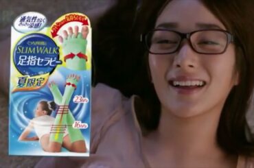 高梨臨　スリムウォーク x 2