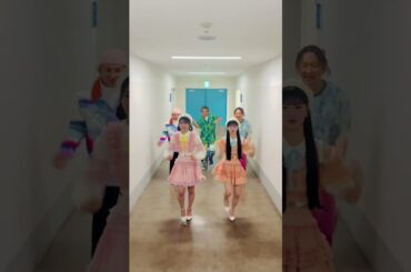 AKB48 山内瑞葵 八木愛月 DA PUMP 💓💓💓💓