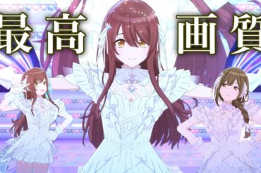 【シャニソン】アルスト、周年限定衣装・フローウィングベル！画質も最高品質『Spread the Wings!!』（大崎甜花、大崎甘奈、桑山千雪、鈴木羽那、郁田はるき）【シャニマス】【アイドルマスター】