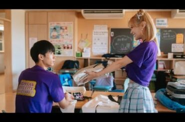 実写『着せ恋』文化祭本番　海夢（永瀬莉子）が新菜（野村康太）にプレゼント→しかし異変【第9話あらすじ】