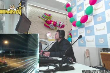 2024/12/03 ジョーふくみねのWAKUWAKU90’ｓ生放送！！
