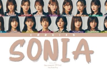 Sakurazaka46 (櫻坂46) - Sonia (ソニア) (Kan/Rom/Eng Color Coded Lyrics)