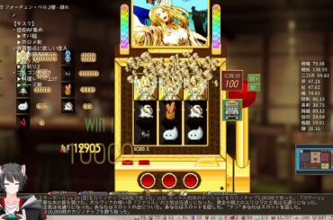 【Elin】★アーティファクトをゲットしたい！【3-3】